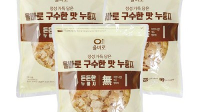 바삭한 행복! 한쌀누룽지 솔직 후기 & 할인 꿀팁🍯