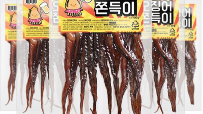 쫄깃함에 반했어! 쫀득이오징어 솔직 후기 & 할인 꿀팁🦑✨