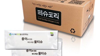 ✨ 대용량 물티슈 쟁여두기! 코멧 실속형 후기 & 꿀팁 🍯